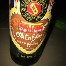 Pin By Blackandyellow On Schoppebrau Untappd Sauce Bottle Soy Sauce Bottle