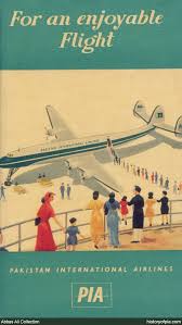 Pakistan International Airlines Pakistan International Airlines Vintage Airline Posters International Airlines