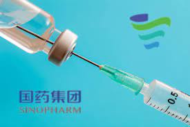 Fosfato de hidrógeno disódico 1,4 mg/dosis; Como Es La Vacuna China Sinopharm Que Llego Al Peru En Enero Auna