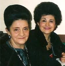 Margaret Martin Obituary (2008)