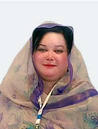 Dr. Nadia Akram Profile