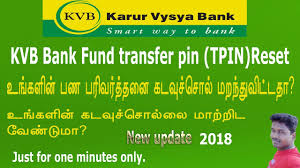 I am aware that the bank has the right to reject my application without assigning any reason. Kvb Bank Fund Transfer Pin Tpin Reset From Online Youtube