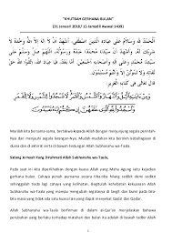We did not find results for: Pdf Khutbah Gerhana Bulan Muhammad Kosim Academia Edu