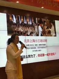 Image result for 香港壹偵探調查社