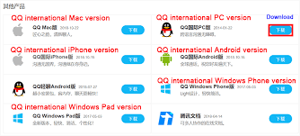Qq international is an efficient software that is recommended by many windows pc users. How To Download Qq International On Pc Or Mac Mac Windows