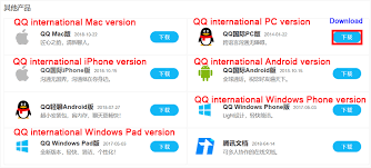 Massive chat rooms and users from all around the world. How To Download Qq International On Pc Or Mac Mac Windows