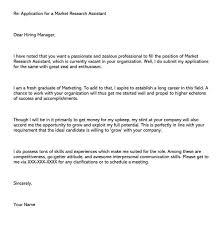 Should i contact a hiring manager directly? Entry Level Cover Letter Best Sample Letter Email Example