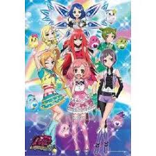 Naru ayase is an 8th grader who can see the colors of music when she listens to it. Pretty Rhythm Rainbow Live Quizzes