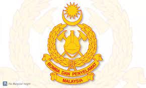 Bendera jbpm terbahagi kepada 2 bahagian, 3 segi berwarna merah dengan logo jabatan, jalur kuning dan biru dalam satu 3 segi yang lain. Other Exonumia Bomba Dan Penyelamat Fire Rescue Department Of Malaysia Badge Rare Coins Paper Money