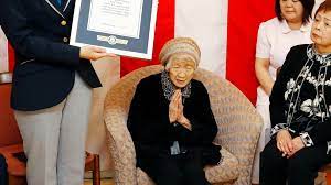 Fukuoka Kyodo Wkrc The Oldest Person In The World Just Celebrated Another Birthday Making Her 118 Years In 2021 Guinness Book Of World Records Celebrities Person