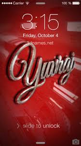 Preview Of Car Paint For Name Yuvraj Top 100 animated wallpapers for wallpaper engine (31.01.2021). preview of car paint for name yuvraj