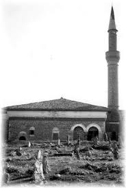 Elvan Celebi Camii Camii Osmanli Resimler
