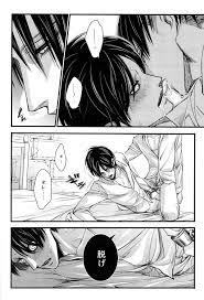 L→E←L【進撃の巨人/リヴァエレ】 | BLぱらだいす-無料でBL同人誌・漫画が読める！-