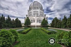 Check spelling or type a new query. Photographing The Baha I Temple In Wilmette Il Cg Architectural And Real Estate Photography