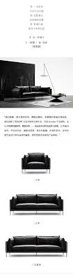 十二时慢 品沙发 皮布黑色双面单人多人客厅家具冬暖夏凉现代简约 tmall com天猫