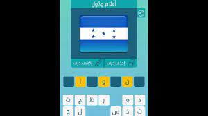 843 likes · 4 talking about this. Ù…Ø±Ø§Ø¯Ù Ù‚Ø§Ø±Ø¨ 4 Ø­Ø±ÙˆÙ Mssrf Nva Org