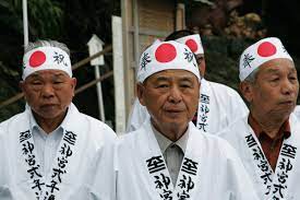 American heritage® dictionary of the english language, fifth edition. Bevolkerung In Japan Japan Reisen Informationsportal