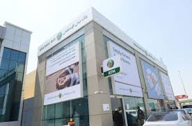 Dubai islamic mobile banking lets you bank online from your cell phone at your convenience. Dubai Islamic Bank Set To Open 860m Rights Issue Arabianbusiness