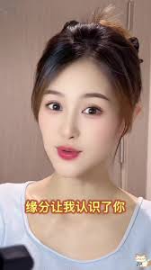 中国音乐 (@zxl2025)’s videos with 原聲