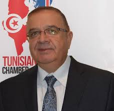 TBCC's Treasurer Mrs. Namia Ayadi appointed as President of the TIA