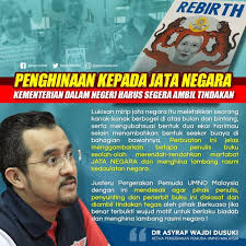 Lambang malaysia, atau jata negara mengandungi sebuah perisai yang dipegang oleh dua ekor harimau yang merupakan lambing kepada melayu tradisional serta kekuatan dan keberanian. Insulting Jata Negara Kdn Must Act Now Umno