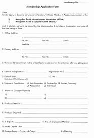 Sample Of Membership Form For An Organization Lovely Association Membership Application Form Template Application Form Business Card Template Design Templates