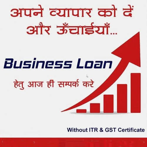 UNSECURE BUSINESS LOAN product image