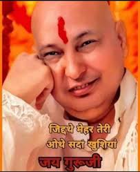 Sukh Rakhin Malka 🦋