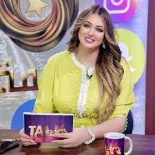 Yasmine saouda ياسمين سعودة - Home | Facebook