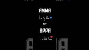 We did not find results for: Free Amma Appa Status Song In Tamil Watch Online Khatrimaza