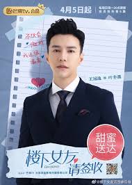 Pin By Haerani Harun On 10 In 2020 How To Show Love Drama Best Dramas
