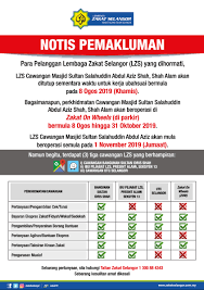 Poslaju shah alam service centre (glenmarie) selangor. Cawangan Zakat Masjid Negeri Shah Alam Ditutup Sementara Lembaga Zakat Selangor