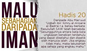 Bahagian yang paling tinggi adalah. Perkongsian 1 Hari 1 Hadith