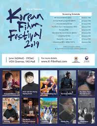 ترجمة فيلم الدراما الكوري innocent witness capa 7 يوليو، 2019 أفلام كورية 34 تعليق 13,568 زيارة 4.5 (52) Korean Cultural Center In The United Arab Emirates