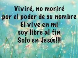 Suya es la victoria ha vencido ya. En El Nombre De Jesus Letra Job Gonzalez Youtube