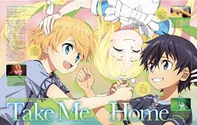 sao おしゃれまとめの人気アイデア pinterest アリス ソードアートオンライン ユージオ キリト