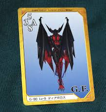 Triple triad is a card game played by most characters in the game. Pin On Gaming