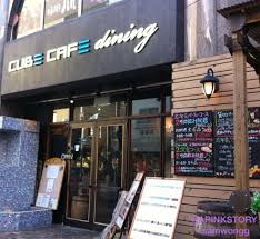 Crafting and building is a new free building game. Apinkstory On Twitter Admin Samwongg Visited Cube Entertainment And Cube Studio Cafe Http T Co Fcq5aj7un5