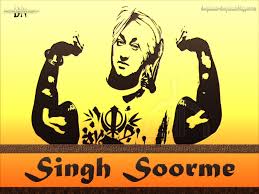 wallpapers punjabi wallpaper cave wallpapers punjabi wallpaper cave