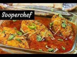 Fish Curry Machli Ka Salan Recipe How To Make Machli Ka Salan By Sooperchef Youtube Indian Food Recipes Seafood Recipes Pakistani Food