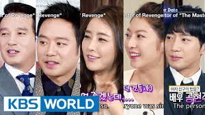 Cast chun jung myung, jo jae hyun, jung yu mi (1984) and 2 more. Interview With Actor Of The Master Of Revenge Entertainment Weekly 2016 05 08 Youtube