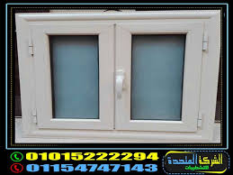 اسعار شبابيك الالوميتال الجامبو 01015222294 Home Decor Decor Bathroom Medicine Cabinet