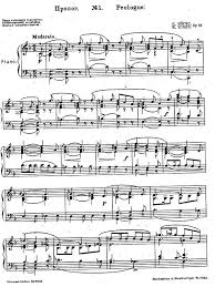 Konstantin Eiges Piano Sheet Music