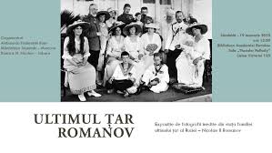 A fost asasinat impreuna cu. New Exhibition In Honour Of Russia S Last Tsar To Open At Romanian Academy Library Basilica Ro