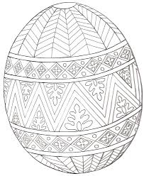 A Design Egg Ostereier Farben Mandala Ostern Malvorlagen Ostern