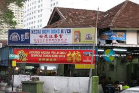 Provided to youtube by believe sasjalan jalan cafe · zarrokata hati℗ sound up musicreleased on: Song River Cafe