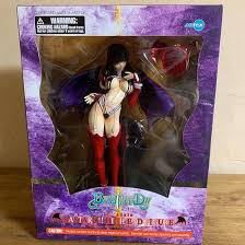 Amazon | バスタード フィギュア ポルノディアノVer 2 コトブキヤ16 | フィギュア・ドール 通販