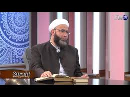 Kopek Haram Midir Youtube