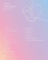 Pin By ҡɪʍ On Bangtan Bts Love Yourself Album Bts Bts Song Lyrics