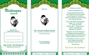 Format desain undangan kertas a4. Contoh Undangan Kertas Hvs Lipat Tiga Cute766